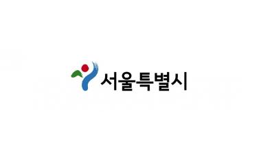 서울광역자활센터 조직진단 및 개선방안 수립 연구