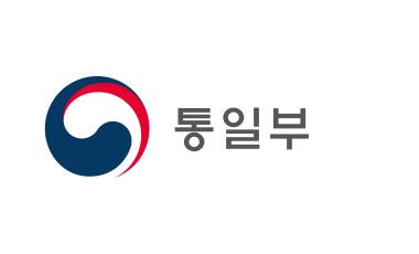 통일부 소관 기타공공기관 '24년 경영실적 평가