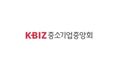 2023 수출컨소시엄 사업 성과평가