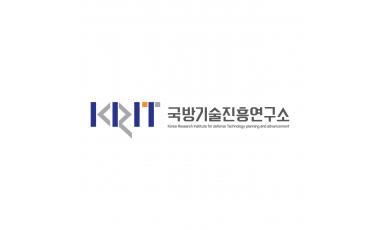 '25년 국방기술진흥연구소 R&D 효과성 분석연구